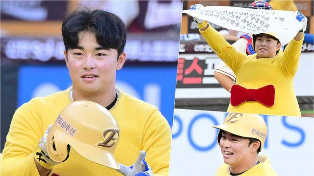 ‘유천초-온양중-북일고’ 문현빈, 대전의 로컬보이 순수혈통 그자체 꿈돌이! [김한준의 현장 포착]