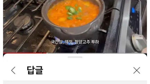 외국인과 결혼한 유부녀의 충고