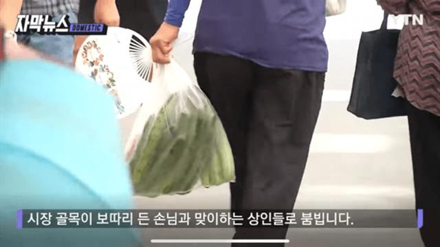 전국 최초가 벌써 20주년...관광객 몰린 인기의 비결