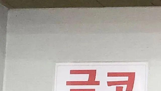 의외로 불쾌감느끼는사람 많은 식사습관
