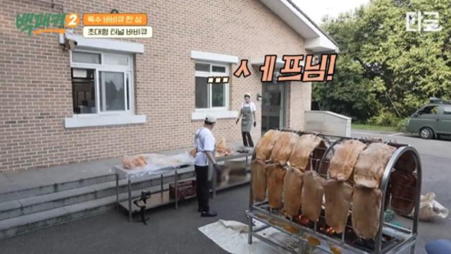 백종원에게 칭찬 받은 권은비.jpg