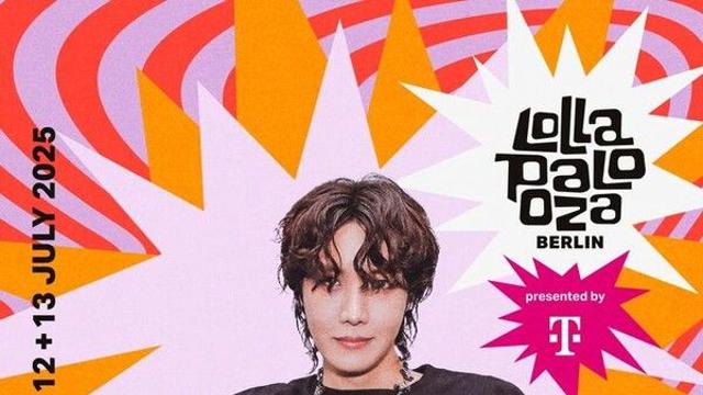 '호비팔루자' 제이홉, 이번엔 베를린 