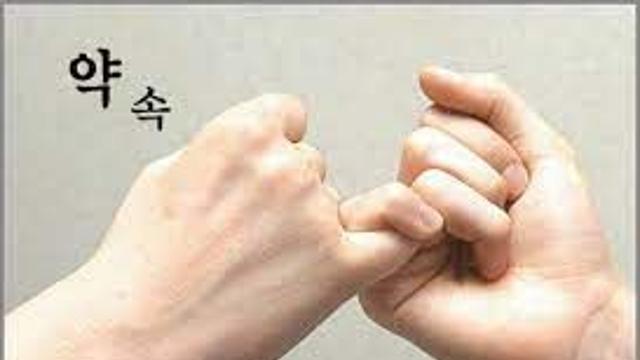 갑자기 약속 펑크 남.