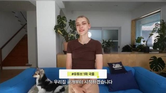 50년된 고택 직접 리모델링한 빈지노&미초바 집