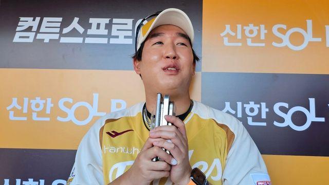 [한화 52승 말하다] 