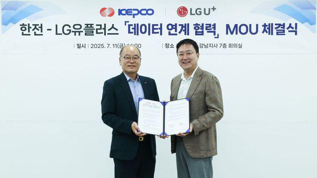 LGU+, 통신데이터로 ‘1인 가구 안부살핌 서비스’ 성과 높인다