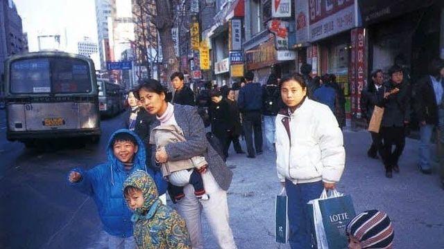 90년대 후반 서울의 모습.jpg