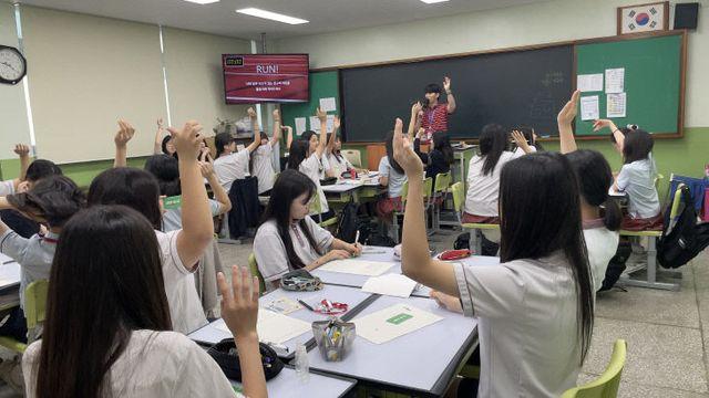 충주북여중, 전일제 진로캠프 운영…진로역량 강화