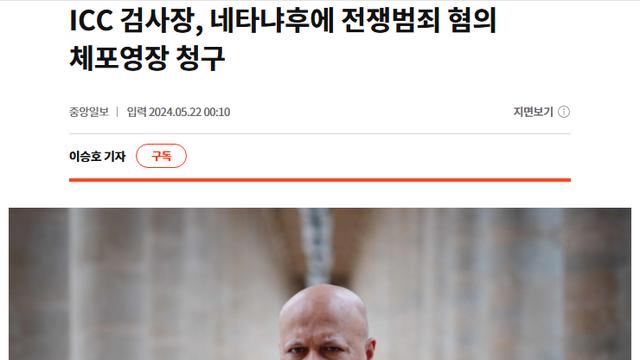최근 유럽이 미국에게 충격받은 사건 