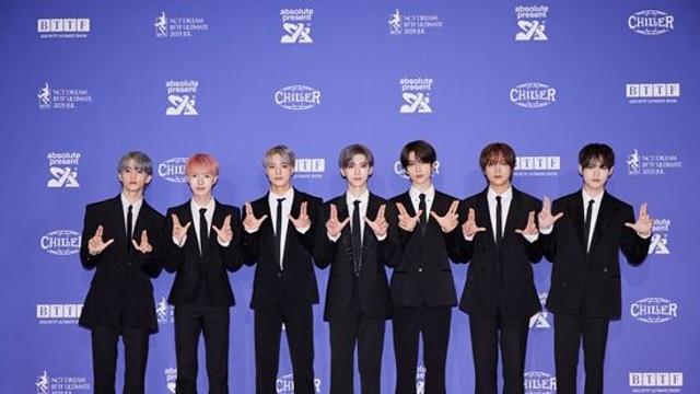 9살 된 NCT 드림 