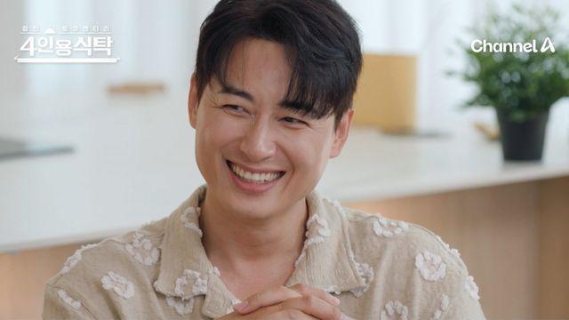 아야네 “이지훈, 연애 때는 연락 드문→ 결혼 후 연락 폭탄”