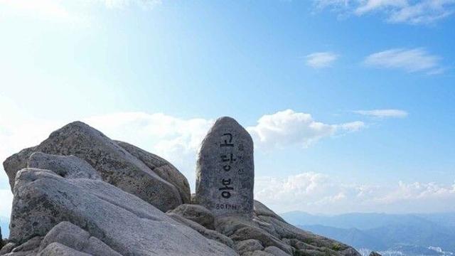 양산 가볼 만한 곳, 자연을 즐길 수 있는 산 5곳