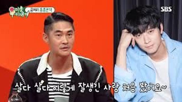 여동생과의 이해관계.