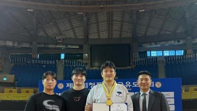 양평군청 직장운동경기부 유도선수단, 제16회청풍기전국유도대회 금, 동메달 획득