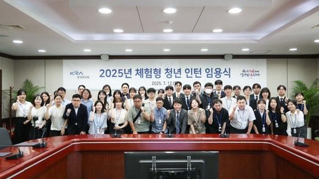 마사회, 체험형 청년 인턴 51명 임용