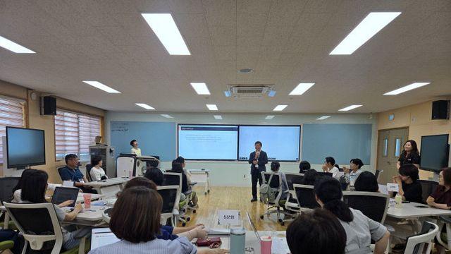 충남교육연수원, 고경력 교사위한 교직생애단계 맞춤형 연수