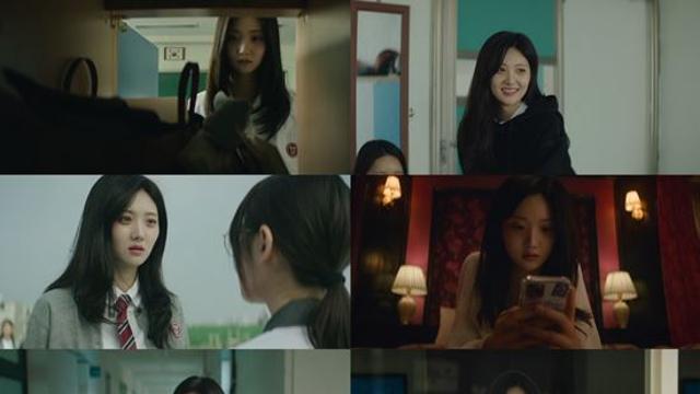 캠퍼스 여신에서 문제아로…'S라인' 남규희, 캐릭터 변신