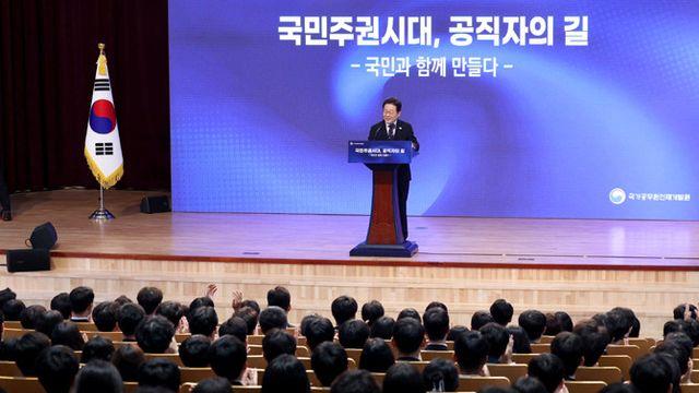 李, 5급 예비공직자 만나 관리자 특강 진행