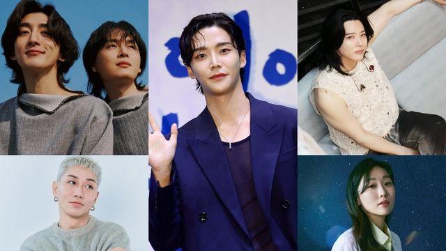 로운-양준일-잔나비-한보라-김경욱 플러스타 1위 [DA:차트]