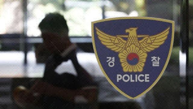 '초등생 살해협박'에 '헌재 방화예고'까지…20대男 재판行