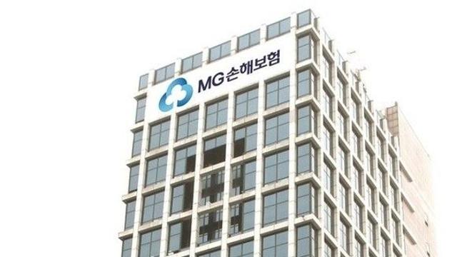 '오락가락' MG손보 처리안, 소비자 혼란만 가중