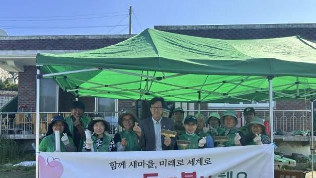 양평군 강상면 새마을회, 무더위 속 취약계층 주거환경 개선 봉사 펼쳐