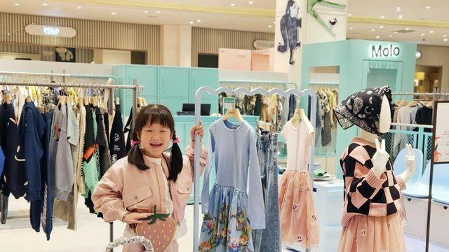 신세계백화점, '프리틴세대' 공략…