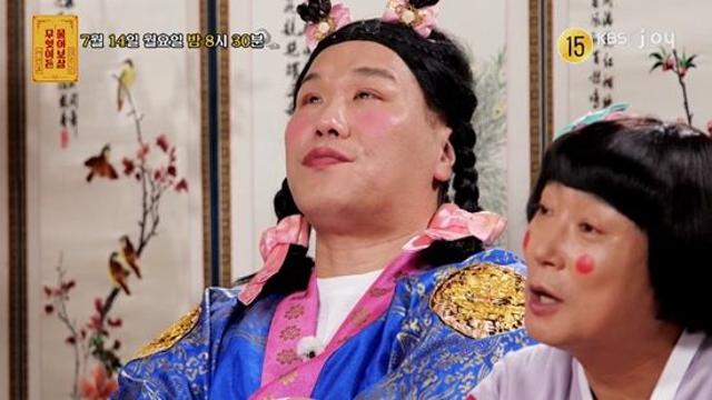 서장훈, 母 생각에 '울컥'…