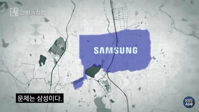 경기도 하남시  망한이유
