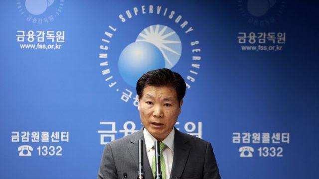 금감원, 銀 부동산 대출 쏠림 경고…