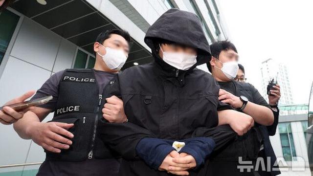 '초등생 살해' 온라인 협박한 20대 남성 구속기소