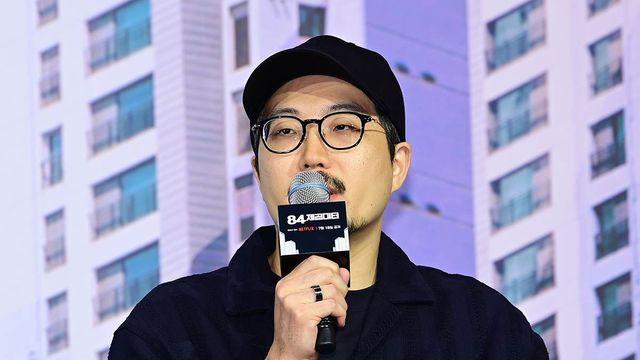 '84제곱미터' 감독 