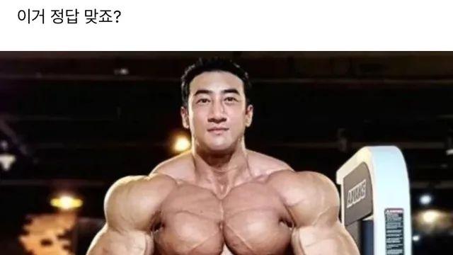 여자들이 생각하는 운동 10년차 vs 현실 10년차