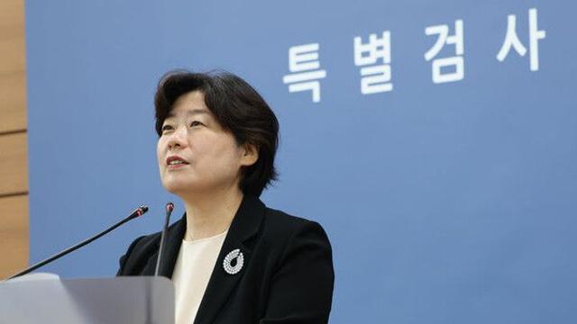특검, 尹 일반이적·직권남용 피의자 적시…17일 드론사령관 소환