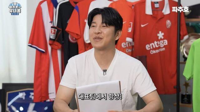 연말 시상식 축하공연에서 중요하다는 것