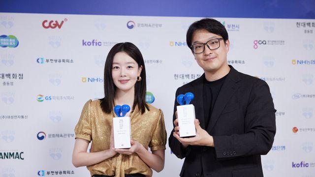 한선화 주연 '교생실습', 부천국제판타스틱영화제 작품상·배우상 휩쓸었다…'2관왕' 쾌거