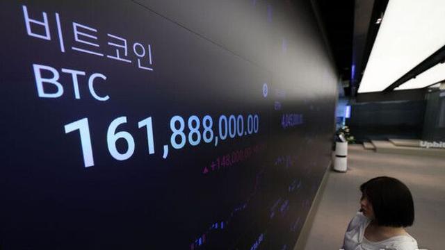 비트코인, 암호화폐 법안 추진 제동에 11만7000달러 아래로