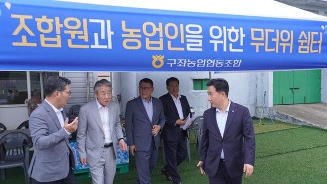 [CEO 직썰] 강호동 농협중앙회장 “이웃에 따뜻한 울타리 되겠다”
