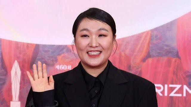 이수지 
