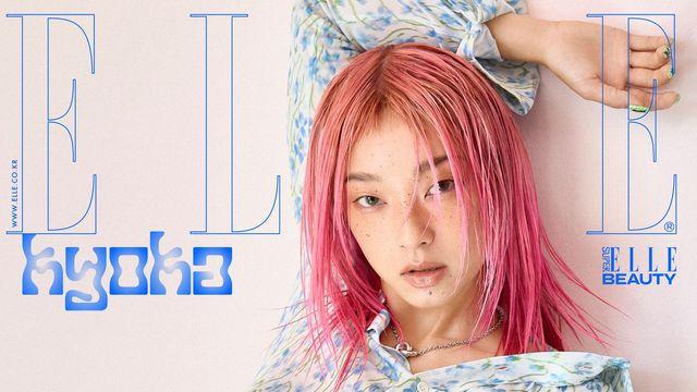 쿄카(KYOKA), 국내 첫 커버 장식