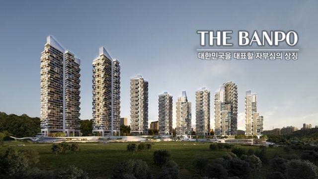 희림건축, 반포미도1차 아파트 재건축 설계 수주
