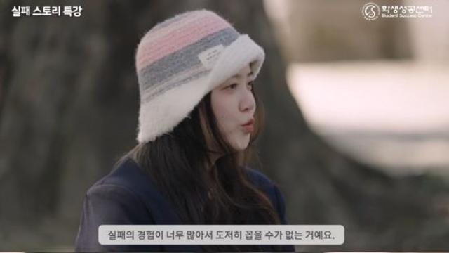 이혼 구혜선 