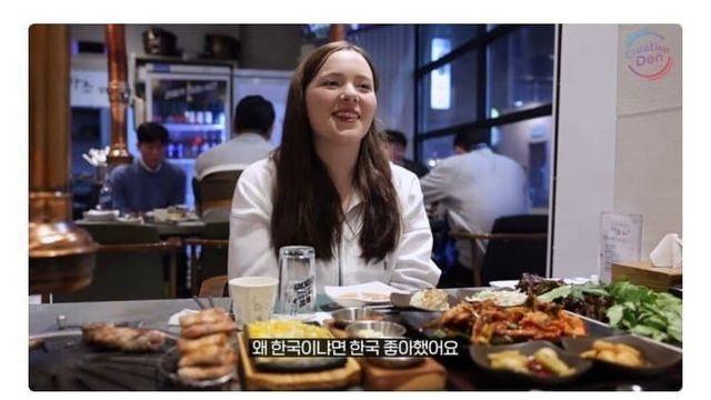 한국 좋아해서 왕따당한 미국 여성.jpg