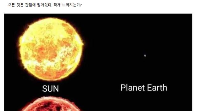 우주의 경이로움 모음
