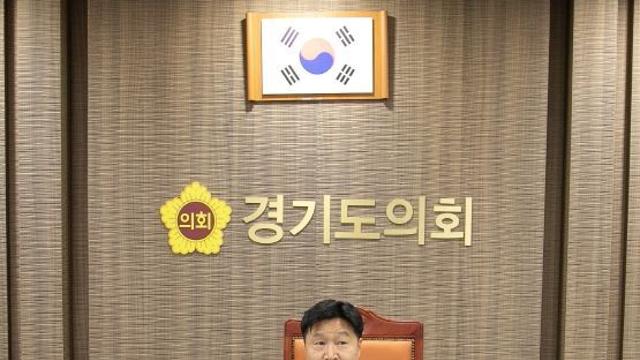 경기도의회 김태희 의원, 도시환경위원회 회의 주재… 총 13건의 주요 안건 심의 주도