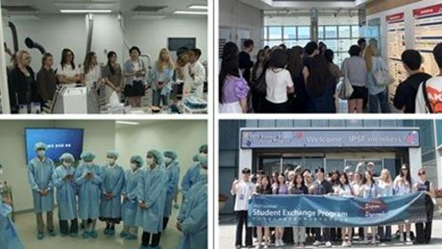 식약처, 전 세계 8개국 약학대학 재학생 대상 견학프로그램 진행