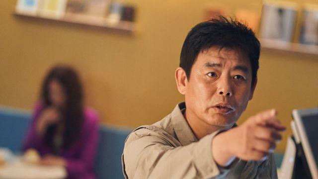 ‘개딸 콜렉터’ 성동일, ‘악마가 이사왔다’ 임윤아 아빠 됐다