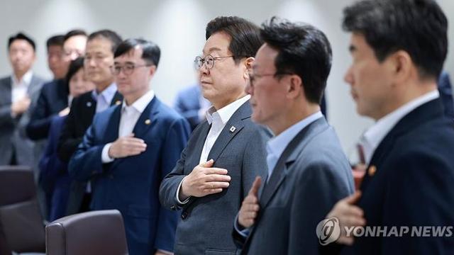 상법 개정안 국무회의 의결…3%룰·이사 주주충실 의무 확대