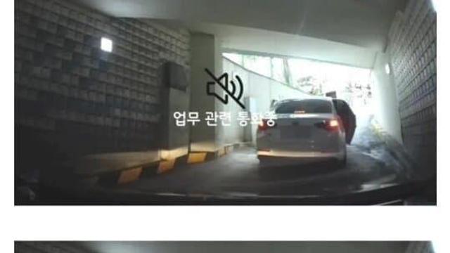 초보운전이 사정사정 하면 대신 해준다 vs 안해준다