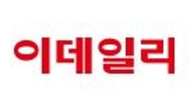 아메리프라이즈파이낸셜, 자산 성장 부진·밸류 부담…'비중축소'-모건스탠리